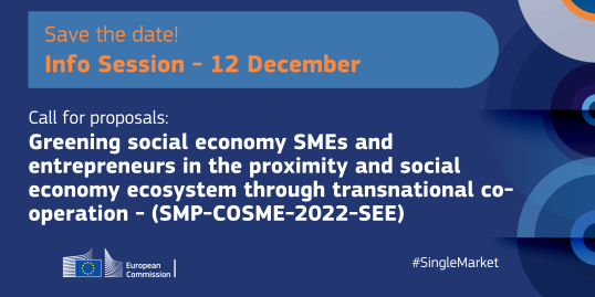 SMP info session on 12 December