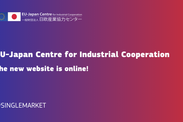 EU-Japan Centre_revamped website